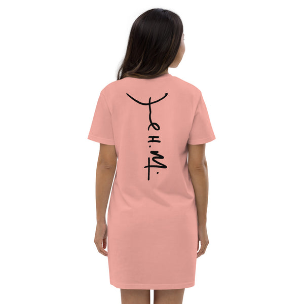 Signature T-Shirt Dress